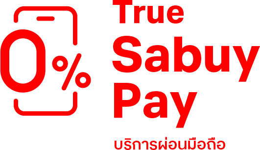 Sabuy Pay Thailand logo